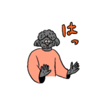 あいつ(犬)のスタンプ（個別スタンプ：33）