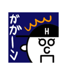 Mrs.HARUO 2（個別スタンプ：3）