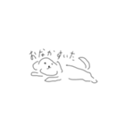マルチーズのちくわ（個別スタンプ：5）