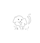 マルチーズのちくわ（個別スタンプ：7）