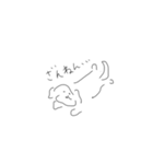 マルチーズのちくわ（個別スタンプ：8）