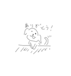 マルチーズのちくわ（個別スタンプ：9）