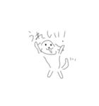 マルチーズのちくわ（個別スタンプ：11）