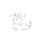 マルチーズのちくわ（個別スタンプ：21）
