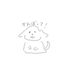 マルチーズのちくわ（個別スタンプ：22）