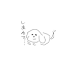 マルチーズのちくわ（個別スタンプ：24）