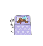 おやつなにたべる？（個別スタンプ：7）