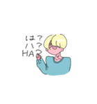 おやつなにたべる？（個別スタンプ：8）