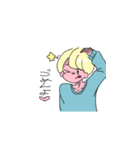 おやつなにたべる？（個別スタンプ：18）