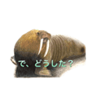 ミィと動物たち（個別スタンプ：4）