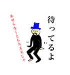 シンプル人間だもん。ver2（個別スタンプ：10）