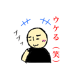 シンプル人間だもん。ver2（個別スタンプ：14）