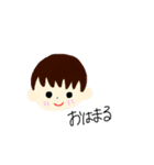 hi25（個別スタンプ：1）