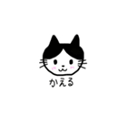 hi25（個別スタンプ：3）