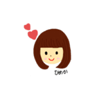 hi25（個別スタンプ：4）