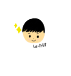 hi25（個別スタンプ：5）