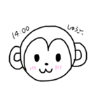 hi25（個別スタンプ：7）