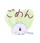 ちびおにちゃん1（個別スタンプ：3）