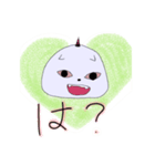 ちびおにちゃん1（個別スタンプ：4）