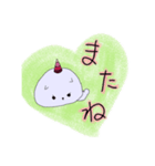 ちびおにちゃん1（個別スタンプ：5）