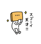 ニセモノさん【カスタムスタンプ】（個別スタンプ：34）