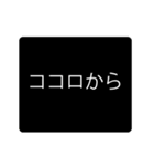 好きな気持ちを伝えるアニメスタンプ（個別スタンプ：4）