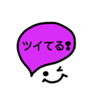いつもポジティブなメッセージを♡ ver.2（個別スタンプ：2）
