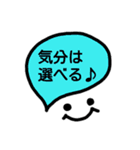 いつもポジティブなメッセージを♡ ver.2（個別スタンプ：4）