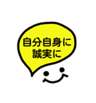 いつもポジティブなメッセージを♡ ver.2（個別スタンプ：5）