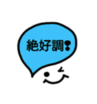 いつもポジティブなメッセージを♡ ver.2（個別スタンプ：6）