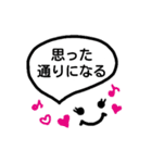 いつもポジティブなメッセージを♡ ver.2（個別スタンプ：10）