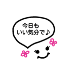 いつもポジティブなメッセージを♡ ver.2（個別スタンプ：12）