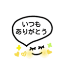 いつもポジティブなメッセージを♡ ver.2（個別スタンプ：14）
