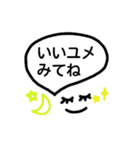 いつもポジティブなメッセージを♡ ver.2（個別スタンプ：15）