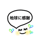 いつもポジティブなメッセージを♡ ver.2（個別スタンプ：16）