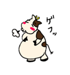 ゆる〜い動物たちの日常（個別スタンプ：2）