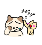 ゆる〜い動物たちの日常（個別スタンプ：3）