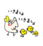 ゆる〜い動物たちの日常（個別スタンプ：4）