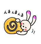 ゆる〜い動物たちの日常（個別スタンプ：8）