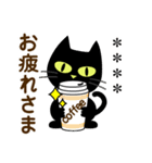 黒猫♡カスタム【親切で丁寧な言葉】（個別スタンプ：10）