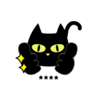 黒猫♡カスタム【親切で丁寧な言葉】（個別スタンプ：18）