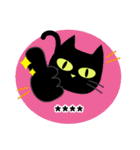 黒猫♡カスタム【親切で丁寧な言葉】（個別スタンプ：19）