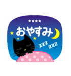 黒猫♡カスタム【親切で丁寧な言葉】（個別スタンプ：32）