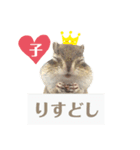 むぎぐらし ふゆがきた（個別スタンプ：7）