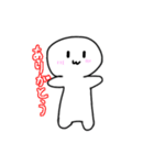 【しろもち】1弾〜日常編〜（個別スタンプ：1）