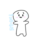 【しろもち】1弾〜日常編〜（個別スタンプ：2）