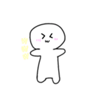 【しろもち】1弾〜日常編〜（個別スタンプ：6）