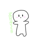 【しろもち】1弾〜日常編〜（個別スタンプ：7）