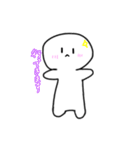 【しろもち】1弾〜日常編〜（個別スタンプ：9）