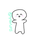【しろもち】1弾〜日常編〜（個別スタンプ：10）
